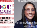 amy chai m7g 188 3000